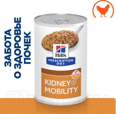 Влажный корм для собак Hill's Prescription Diet k/d + Mobility / 607713 (370г)