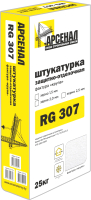 

Штукатурка выравнивающая, RG307