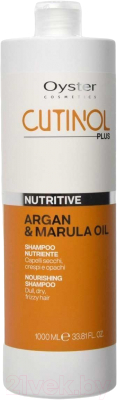 Шампунь для волос Oyster Cosmetics Cutinol Plus Nutritive Argan & Marula Oil Питательный (1л)