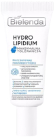 Крем для лица Bielenda Hydrolipidum Maximum Tolerance Увлажняющий и успокаивающий (50мл) - 