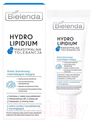 Крем для лица Bielenda Hydrolipidum Maximum Tolerance Увлажняющий и успокаивающий (50мл)