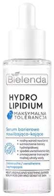 Сыворотка для лица Bielenda Hydrolipidum Maximum Tolerance Увлажняющая и успокаивающая (30мл)