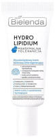 Крем для лица Bielenda Hydrolipidum Maximum Tolerance Высоколипидный (50мл) - 