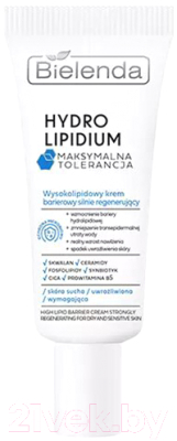 Крем для лица Bielenda Hydrolipidum Maximum Tolerance Высоколипидный (50мл)