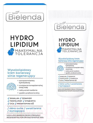 Крем для лица Bielenda Hydrolipidum Maximum Tolerance Высоколипидный (50мл)