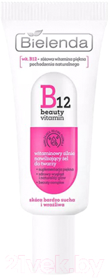Гель для лица Bielenda B12 Beauty Vitamin Глубоко увлажняющий (50мл)