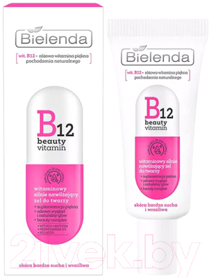 Гель для лица Bielenda B12 Beauty Vitamin Глубоко увлажняющий (50мл)