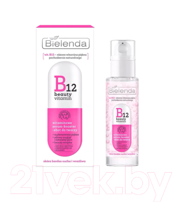 Сыворотка для лица Bielenda B12 Beauty Vitamin Витаминная (30мл)