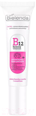 Крем для век Bielenda B12 Beauty Vitamin Витаминный (15мл)