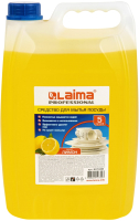 Средство для мытья посуды Laima Professional Лимон Концентрат (5л) - 