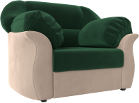Кресло мягкое Лига Диванов Карнелла / 105823 (велюр зеленый/бежевый) - 