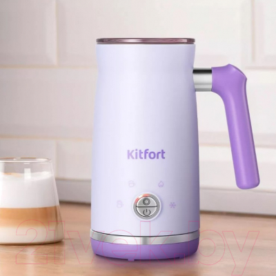 Вспениватель молока Kitfort КТ-7164