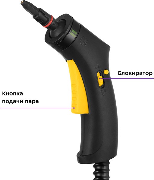 Пароочиститель Kitfort КТ-9136-1 (черный/желтый)