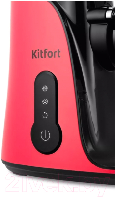 Соковыжималка электрическая Kitfort КТ-1141-1 (черный/малиновый)
