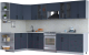 Кухонный гарнитур Интерлиния Тренд 1.7x3.3 левая (индиго/индиго/опал светлый) - 
