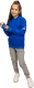 Спортивный костюм детский Isee DF55868 (р-р 30/122-128, синий/серый) - 