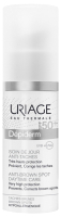 Крем для лица Uriage Depiderm SPF50+ Дневной уход против пигментных пятен (30мл) - 