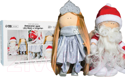 Набор для шитья Арт Узор Интерьерная кукла. Дед Мороз и Снегурочка / 9862223