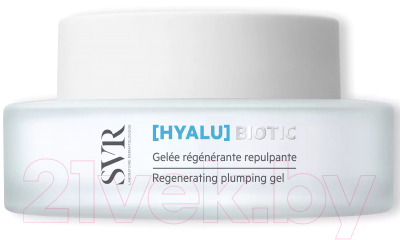 Гель для лица SVR Hyalu Biotic Восстанавливающий для упругости кожи (50мл)