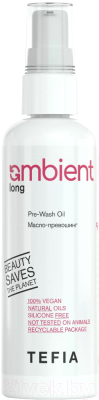 Масло для волос Tefia Ambient Long Pre-Wash (100мл)
