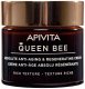 Миниатюра изображения товара Крем для лица Apivita Queen Bee Комплексный уход с насыщенной текстурой (50мл)