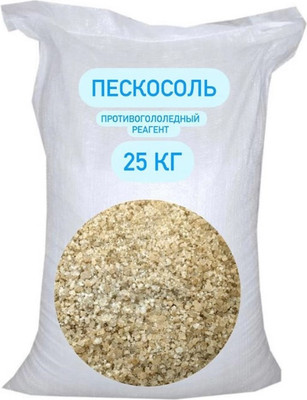 Противогололедный реагент СТД Петрострой Пескосоль (25 кг) - 