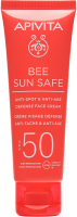 Крем солнцезащитный Apivita Bee Sun Safe Против пигментации SPF50+ с морскими водорослями (50мл) - 