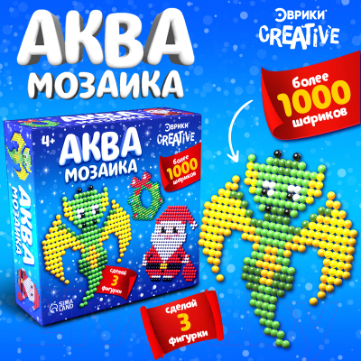 Развивающая игра Эврики Аквамозаика. Дракончик / 9603096 (зеленый)