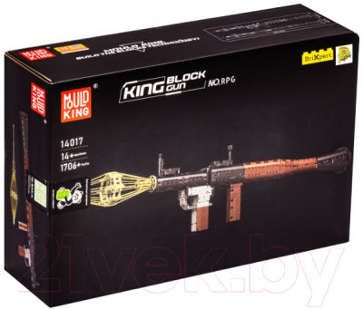 Конструктор Mould King Гранатомет RPG-7 / 14017