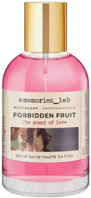 Туалетная вода Christine Lavoisier Memories lab Forbidden Fruit (100мл)