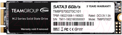 SSD диск Team MS30 2TB (TM8PS7002T0C101)