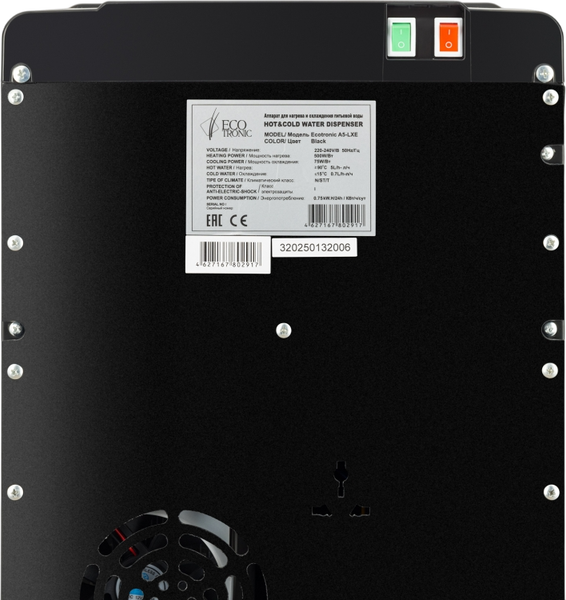Кулер Ecotronic A5-LXE (черный)