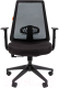Кресло офисное Chairman 535 LT (черный/черный) - 