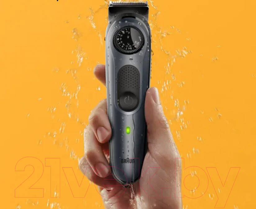 Триммер Braun BeardTrimmer BT5450