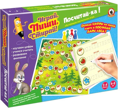 

Развивающая игра, Пиши-стирай. Посчитай-ка! / 02663