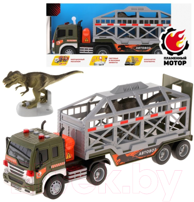 Автовоз игрушечный Пламенный мотор С динозавром / 870890 