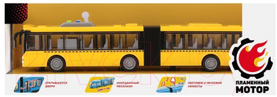 Автобус игрушечный Пламенный мотор С гармошкой / 870895 