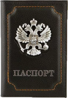 Обложка на паспорт Poshete Орел 681-OP0390103-BLK (черный) - 