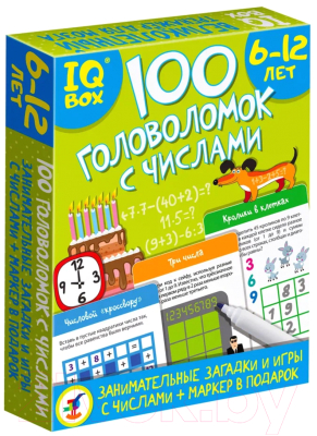 Развивающие карточки Дрофа-Медиа IQ Box 100 Головоломок с числами / 4297