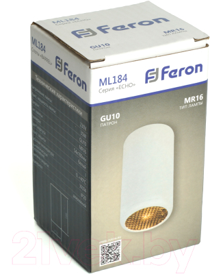 Потолочный светильник Feron ML184 / 48393