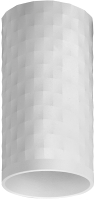 Потолочный светильник Feron ML187 Barrel Pixel / 48654 - 