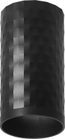 Потолочный светильник Feron ML187 Barrel Pixel / 48653 - 
