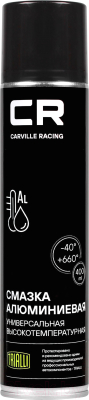 Изображение товара Смазка техническая Carville Racing G7400054 (400мл)