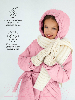 Пальто детское Amarobaby Pretty / AB-OD23-PRETTY29/06-140 (розовый, р.140-146)