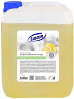 Средство для мытья посуды Luscan Аромат Лимона / 1561001 (5л) - 