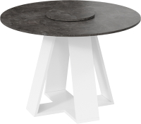 Обеденный стол ТриЯ Райнер Тип 1 (белый/ателье темный) - 