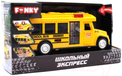 Автобус игрушечный Funky Toys Школьный экспресс / FT0838797