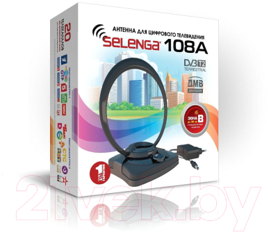 Цифровая антенна для ТВ Selenga 108A