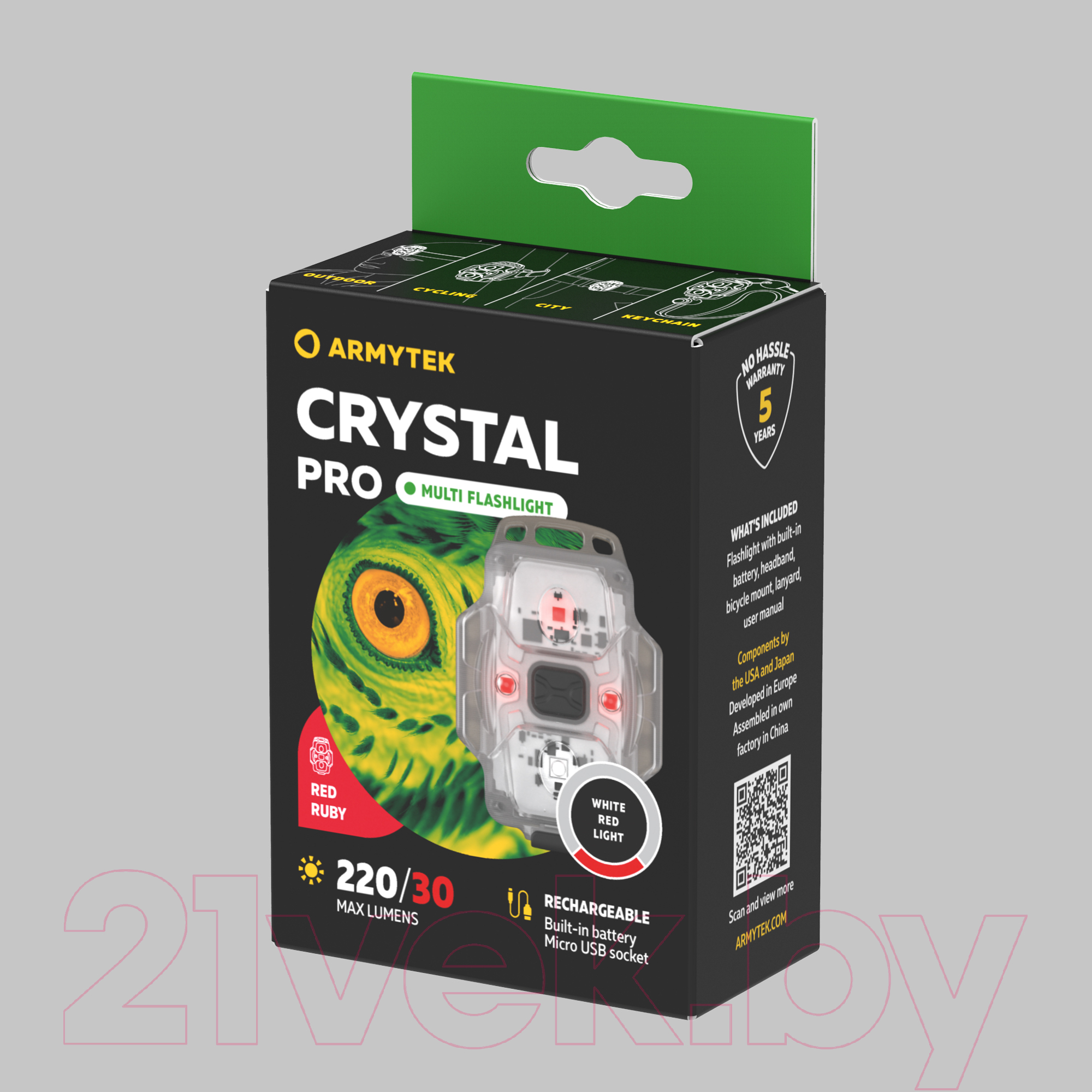 Фонарь Armytek Crystal Pro / F07101B