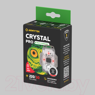 Фонарь Armytek Crystal Pro / F07101B